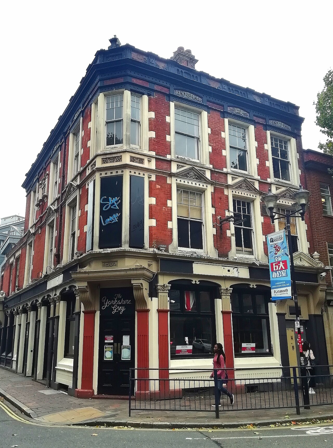 dog-friendly pubs yorkshire - Yorkshire Grey Public House Portsmouth